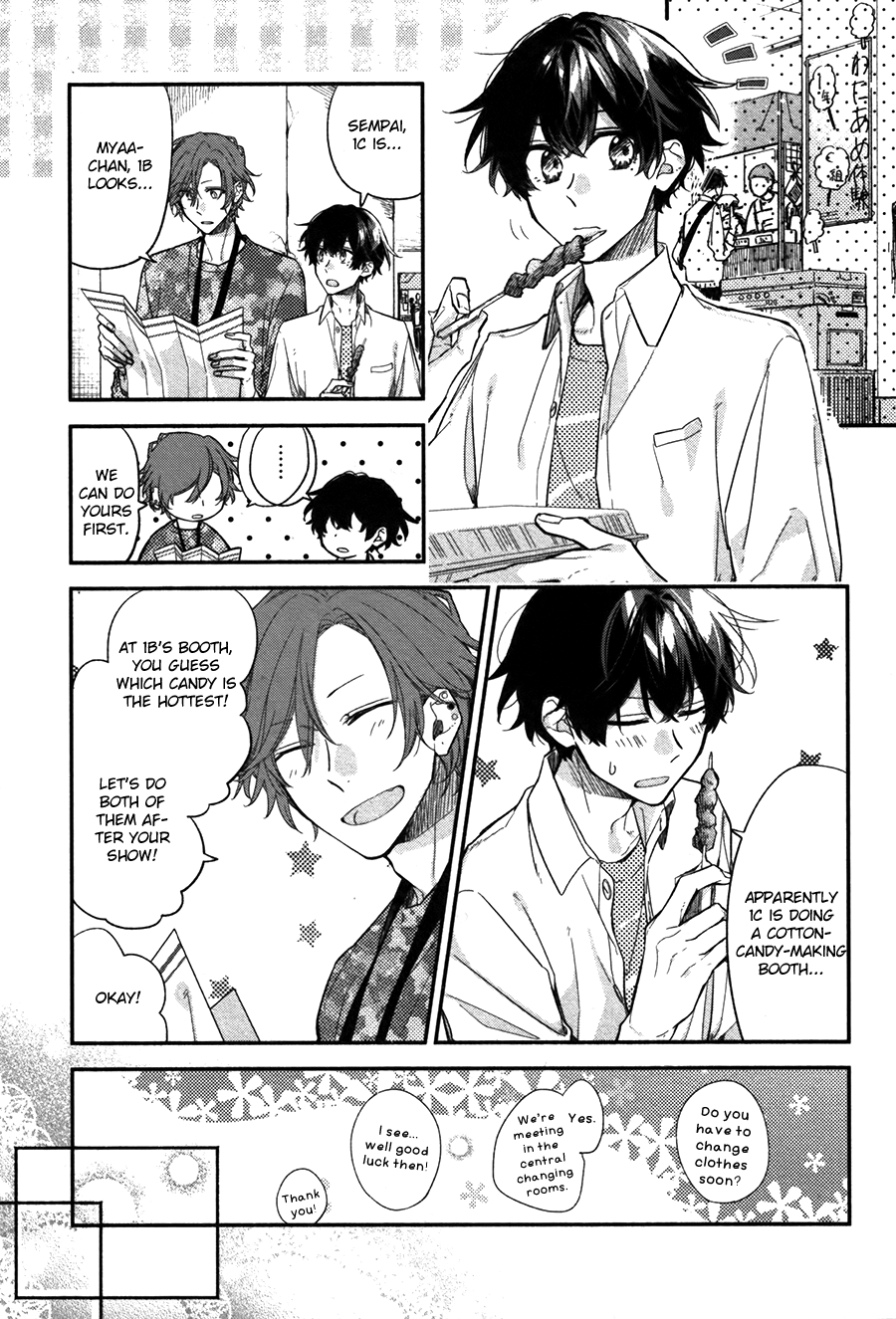 Sasaki to Miyano, Chapter 26 image 19